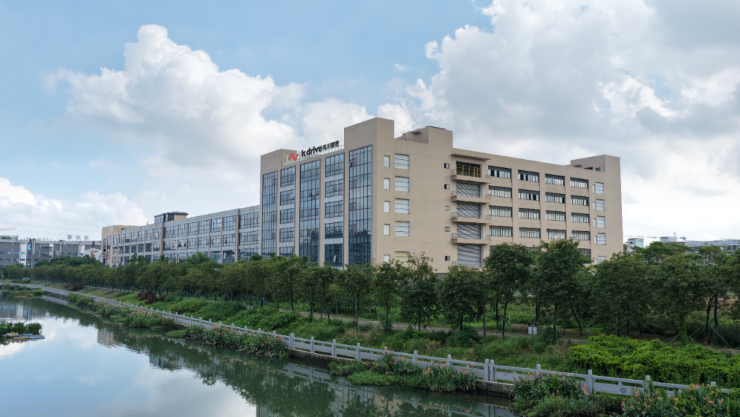 同川2025年度大事记